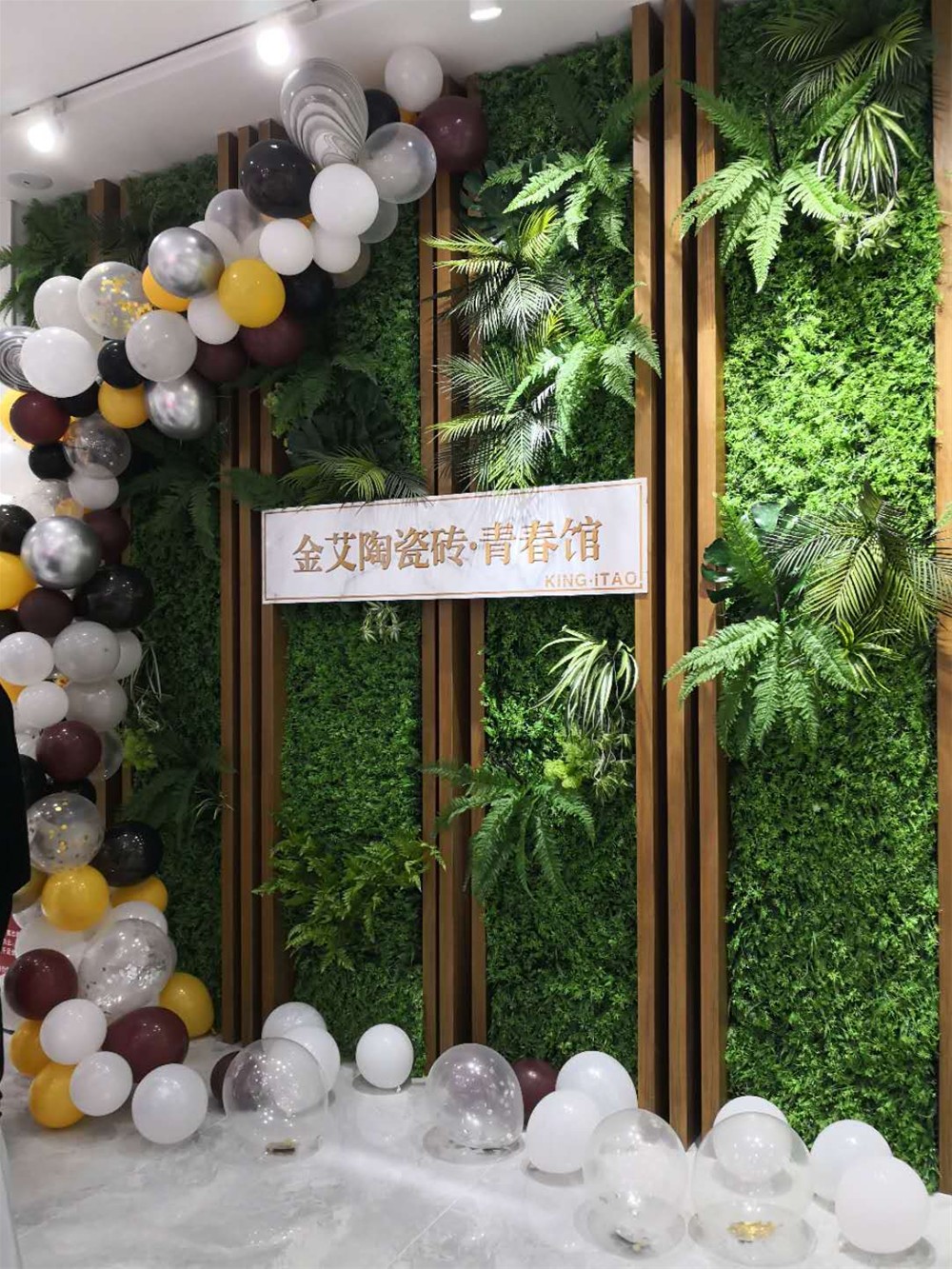 20181025103207714 888集团电子游戏(中国游)有限公司官网
