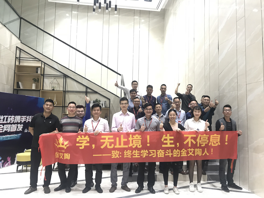 20181105150427929 888集团电子游戏(中国游)有限公司官网