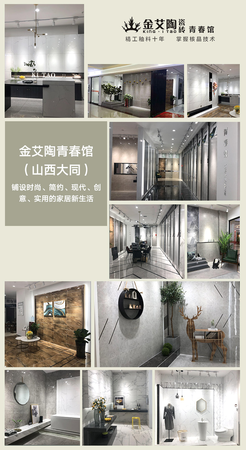 20181108104046008 888集团电子游戏(中国游)有限公司官网