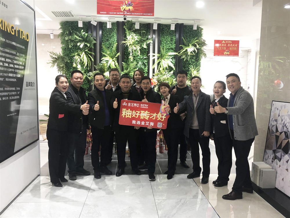 20181108104112133 888集团电子游戏(中国游)有限公司官网