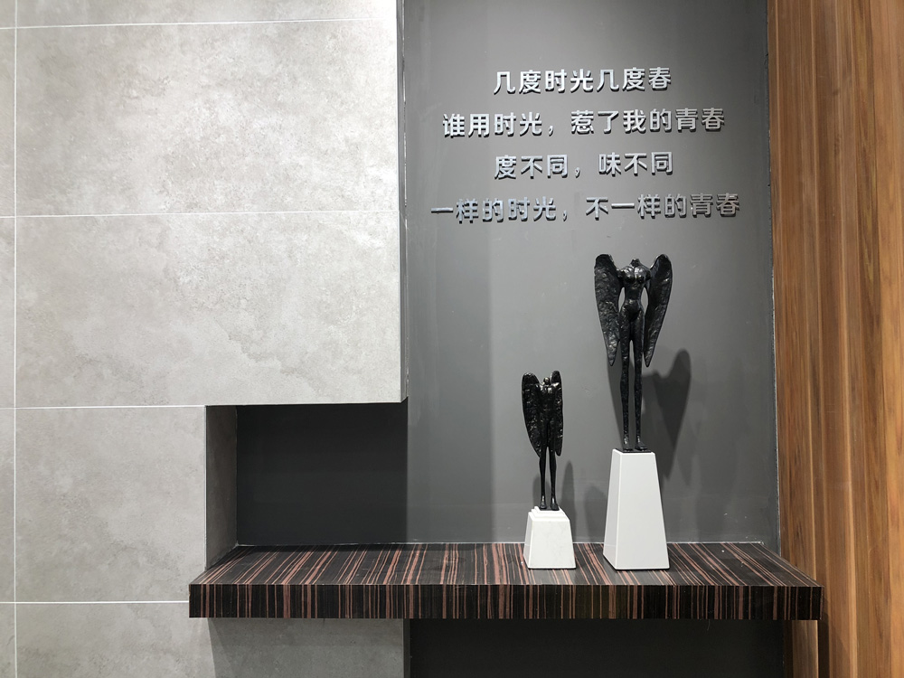 20181109161631701 888集团电子游戏(中国游)有限公司官网