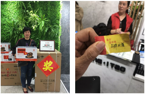 888集团电子游戏(中国游)有限公司官网