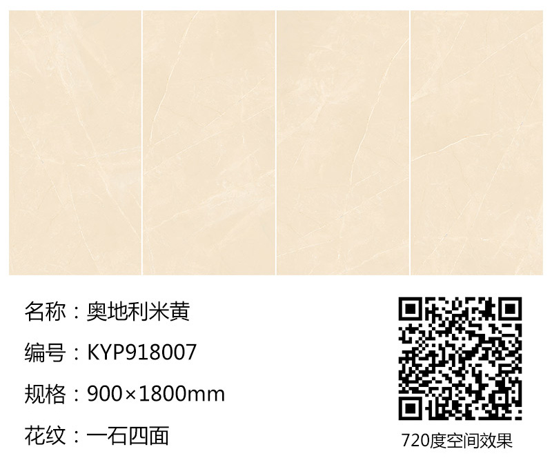 20181115141148623 888集团电子游戏(中国游)有限公司官网