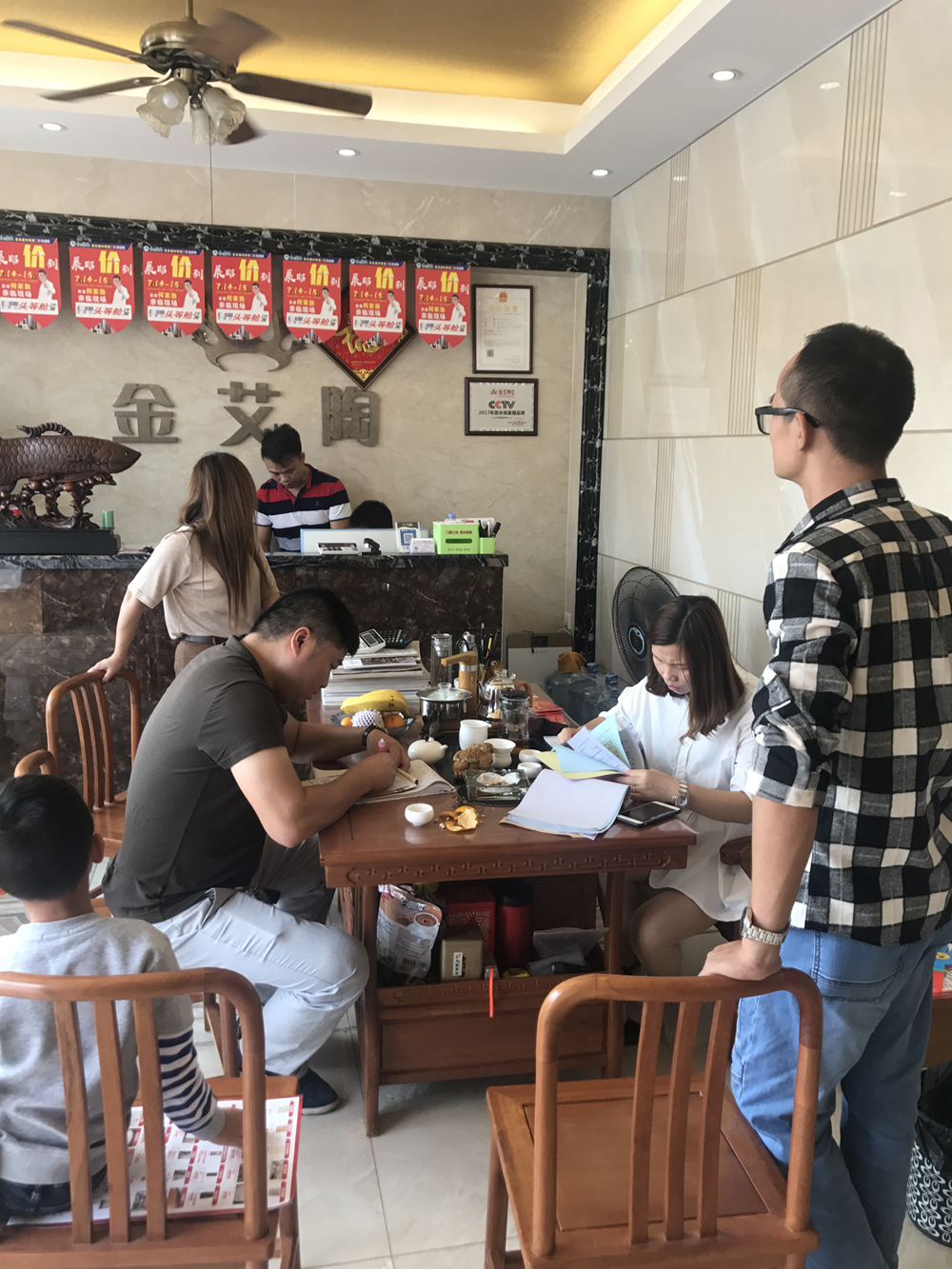 888集团电子游戏(中国游)有限公司官网