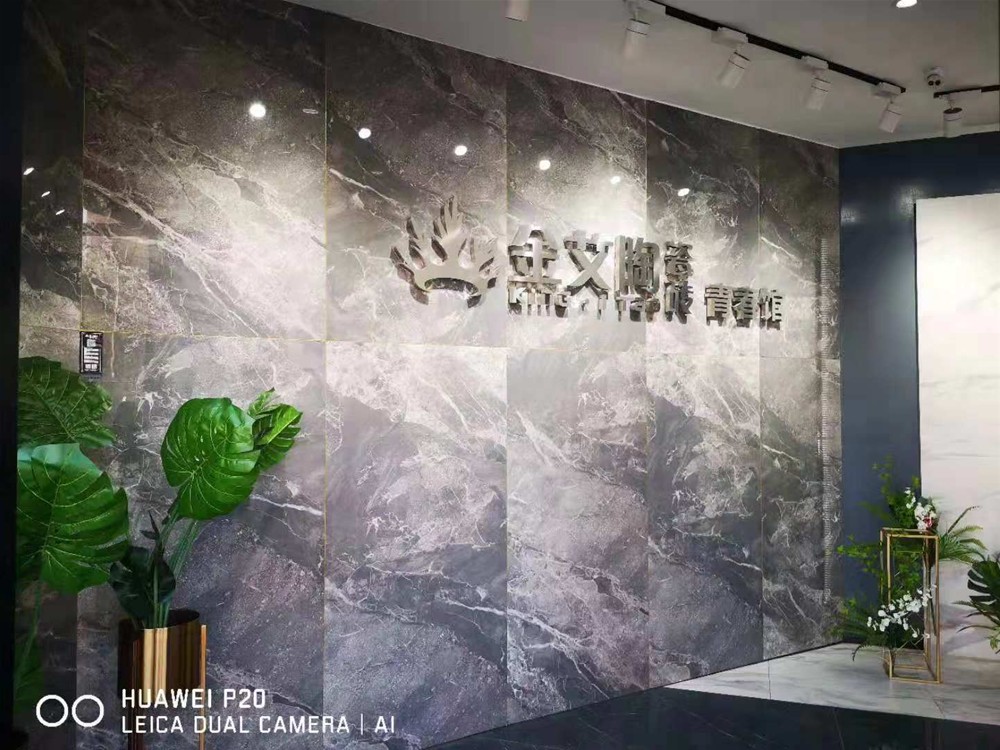 20181208090705576 888集团电子游戏(中国游)有限公司官网