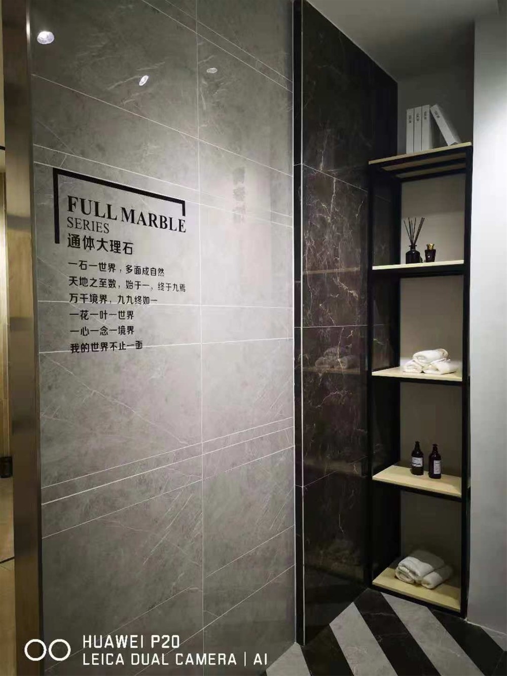 20181208090904420 888集团电子游戏(中国游)有限公司官网