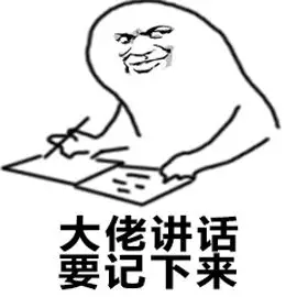 20181212140214373 888集团电子游戏(中国游)有限公司官网