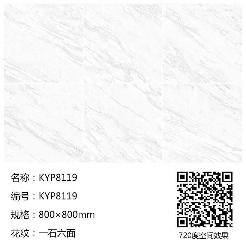 20181219091327927 888集团电子游戏(中国游)有限公司官网