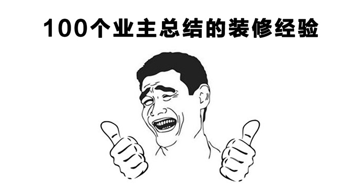 20181219150140005 888集团电子游戏(中国游)有限公司官网