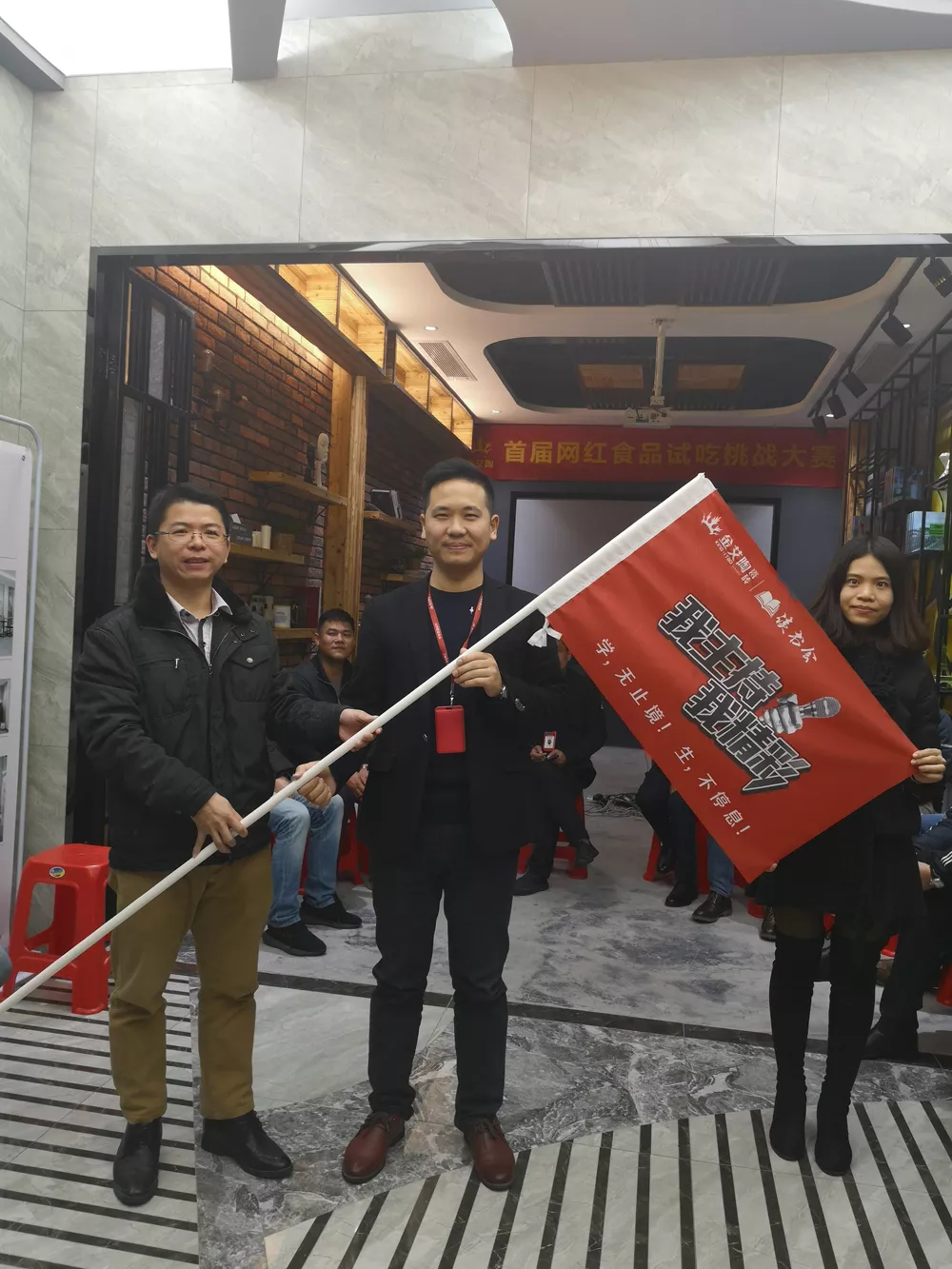 20190107110429494 888集团电子游戏(中国游)有限公司官网