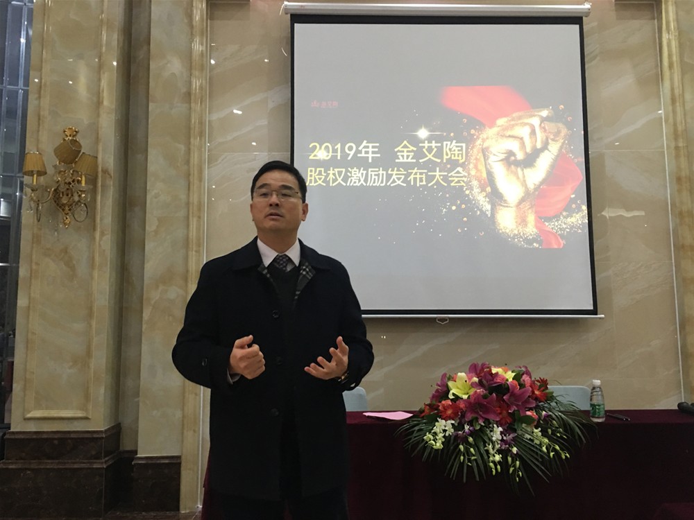 20190109102155088 888集团电子游戏(中国游)有限公司官网