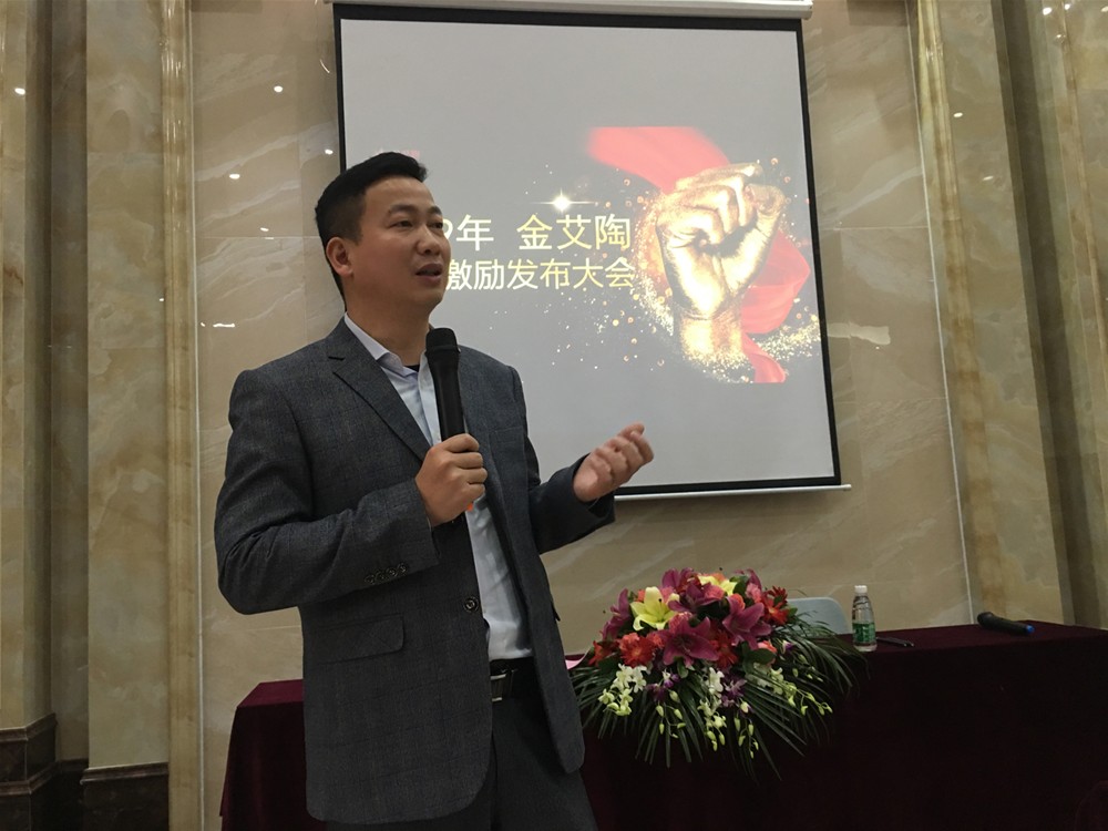 20190109102215104 888集团电子游戏(中国游)有限公司官网