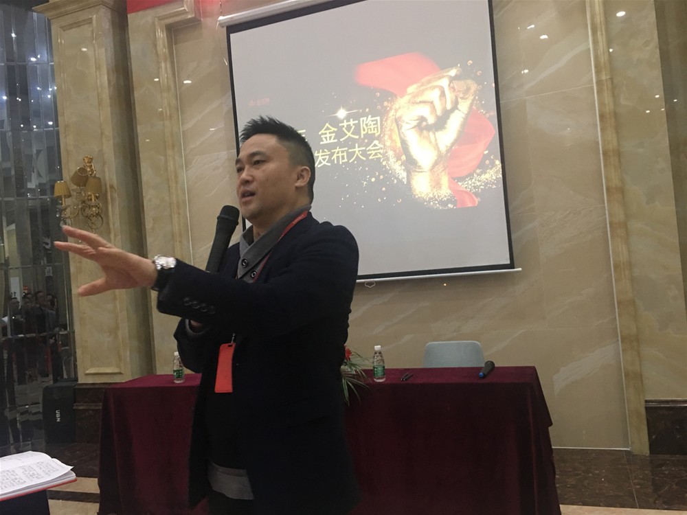 20190109102233213 888集团电子游戏(中国游)有限公司官网