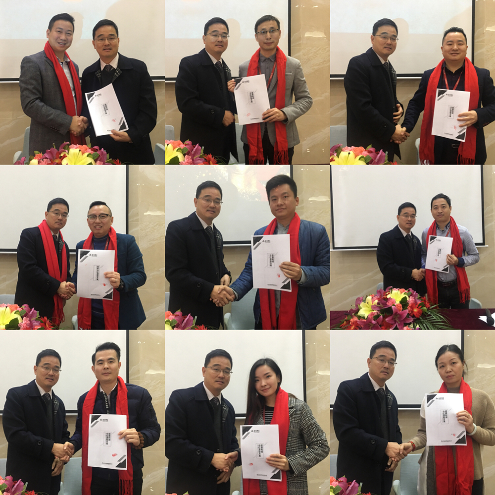 20190109102325197 888集团电子游戏(中国游)有限公司官网
