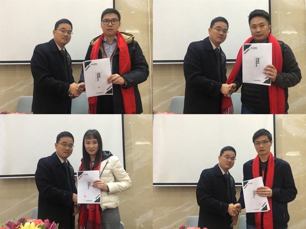 20190109102335791 888集团电子游戏(中国游)有限公司官网