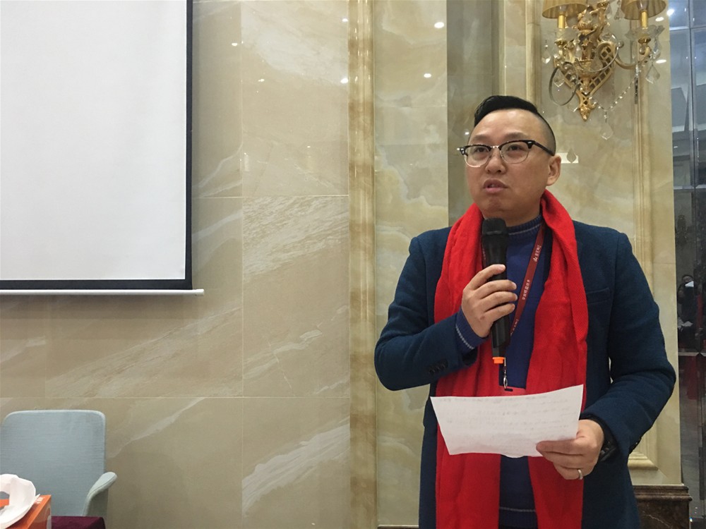 20190109102347588 888集团电子游戏(中国游)有限公司官网
