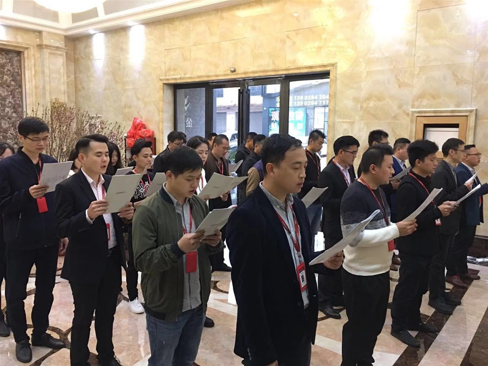 20190222160207388 888集团电子游戏(中国游)有限公司官网
