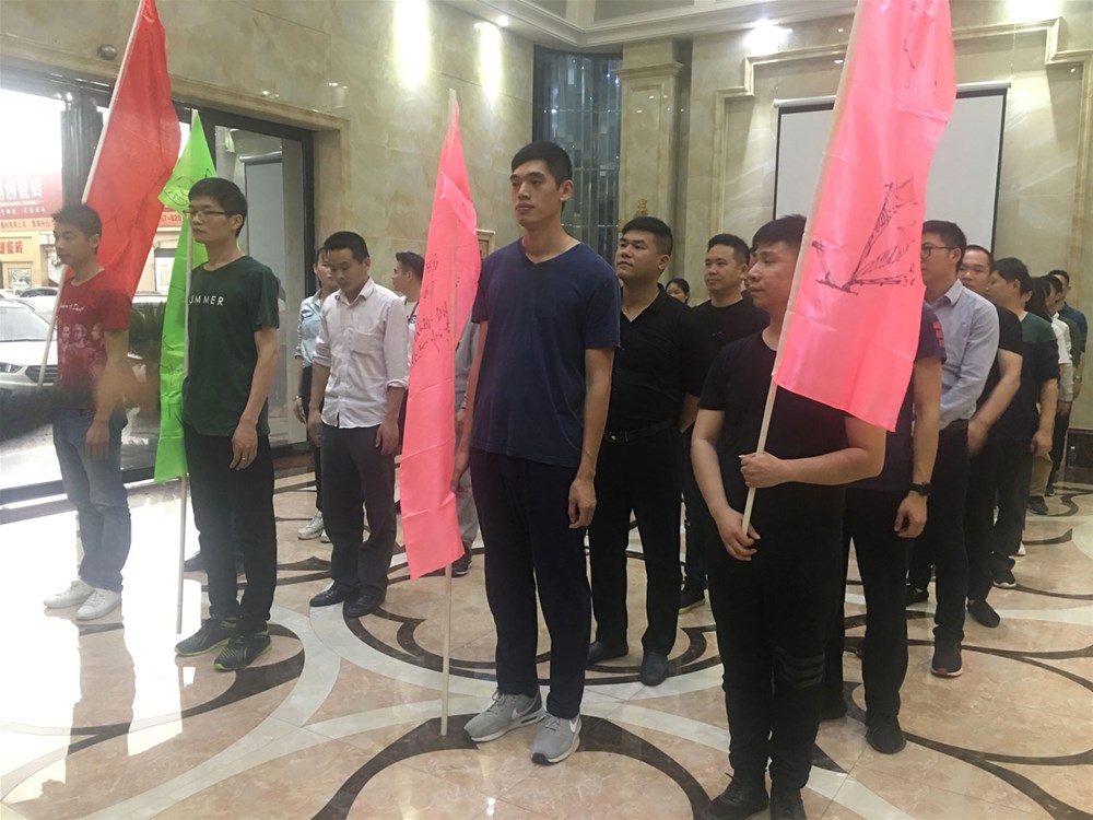 888集团电子游戏(中国游)有限公司官网