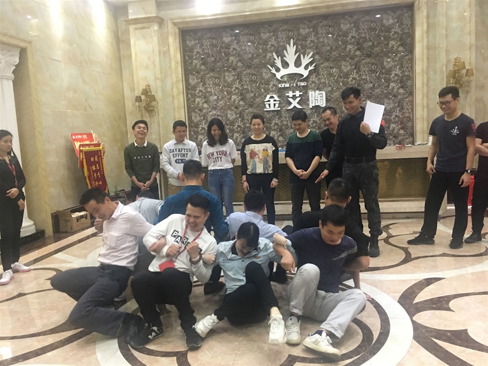 888集团电子游戏(中国游)有限公司官网