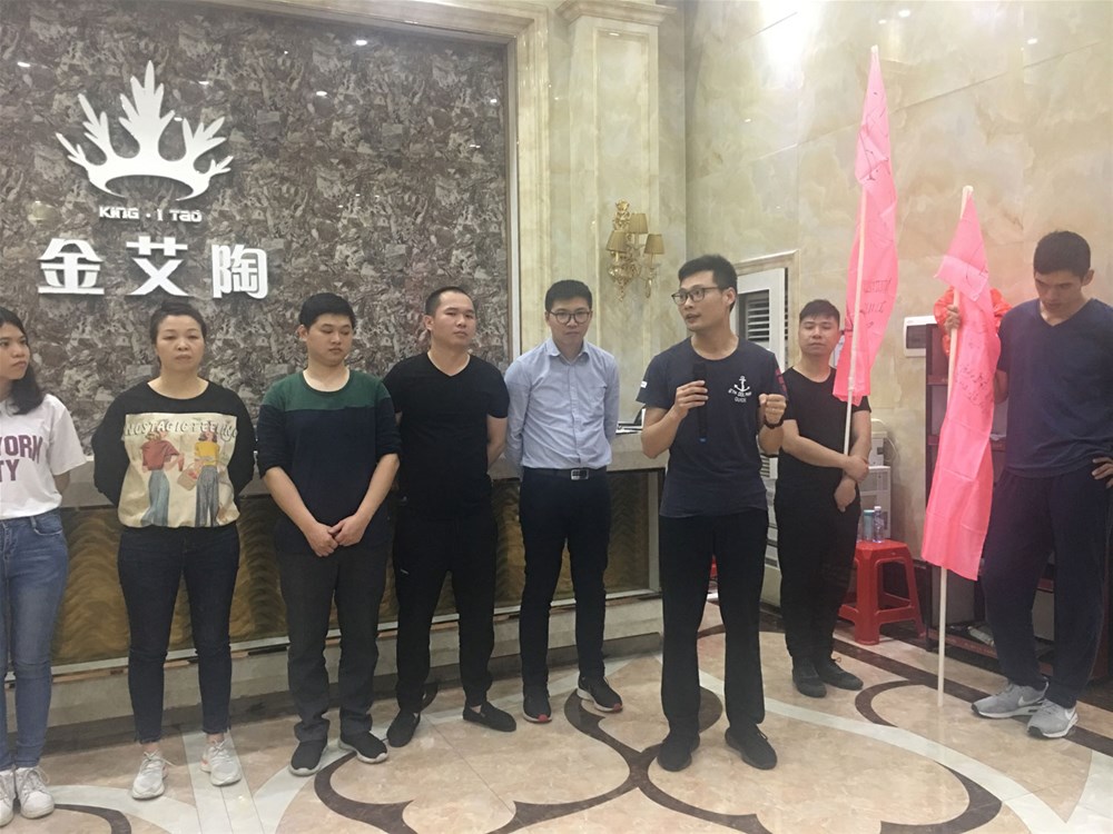 888集团电子游戏(中国游)有限公司官网