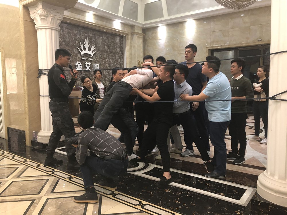 888集团电子游戏(中国游)有限公司官网