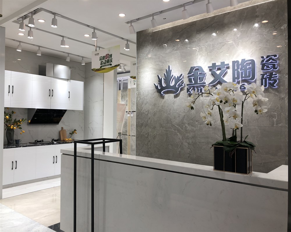 20190302111312987 888集团电子游戏(中国游)有限公司官网