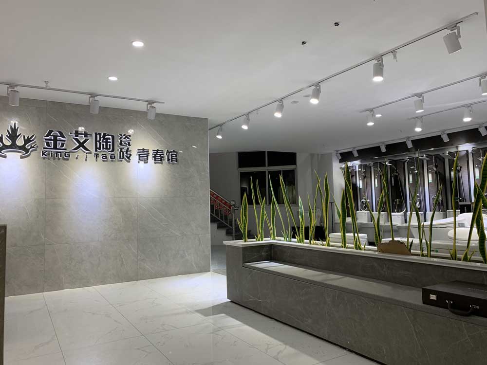 20190307171416395 888集团电子游戏(中国游)有限公司官网