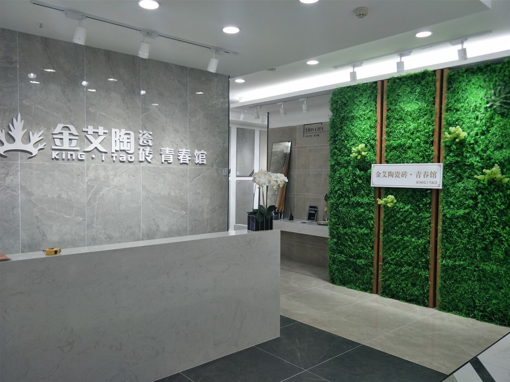 20190313094433180 888集团电子游戏(中国游)有限公司官网