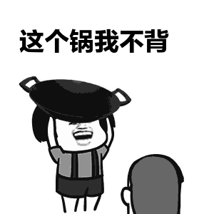 20190314175634968 888集团电子游戏(中国游)有限公司官网