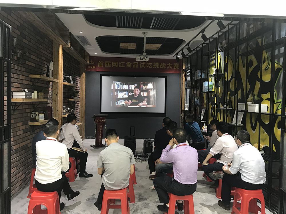 888集团电子游戏(中国游)有限公司官网