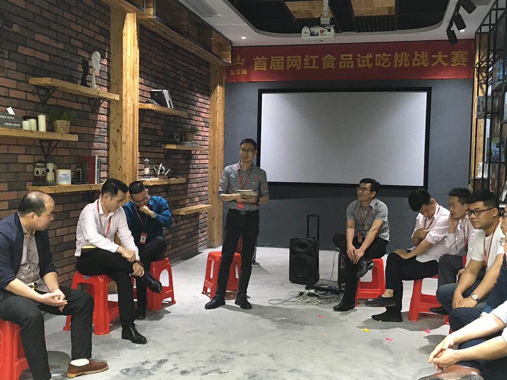 888集团电子游戏(中国游)有限公司官网
