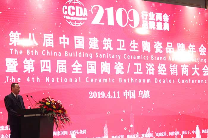 20190412155840044 888集团电子游戏(中国游)有限公司官网