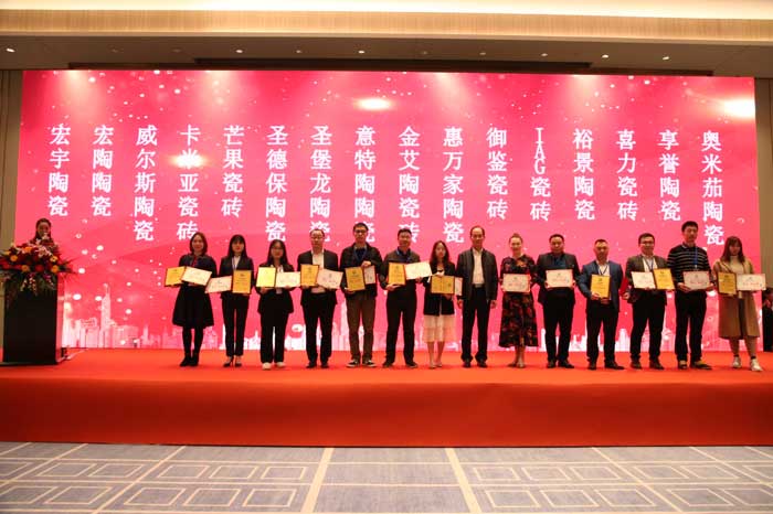 20190412155905854 888集团电子游戏(中国游)有限公司官网