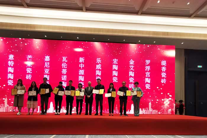 20190412155915385 888集团电子游戏(中国游)有限公司官网