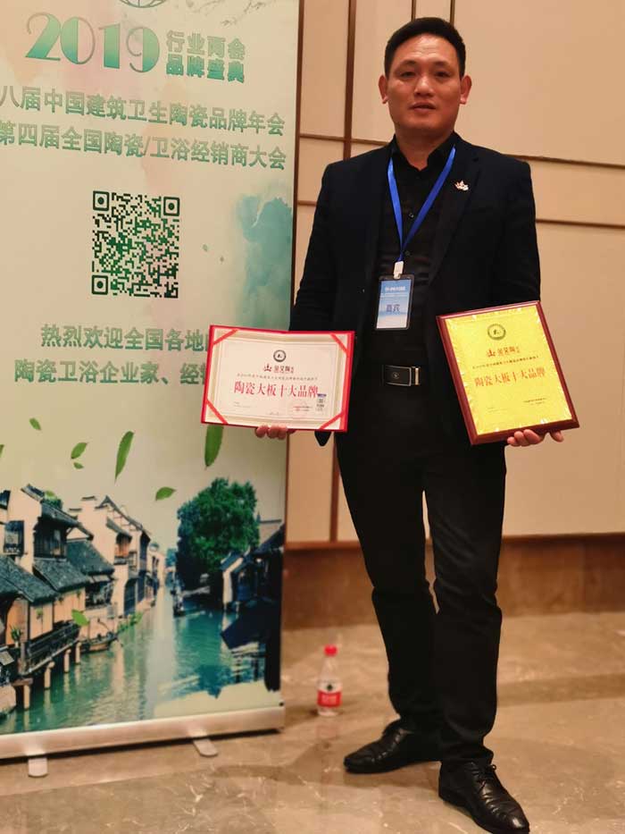 20190412160112224 888集团电子游戏(中国游)有限公司官网