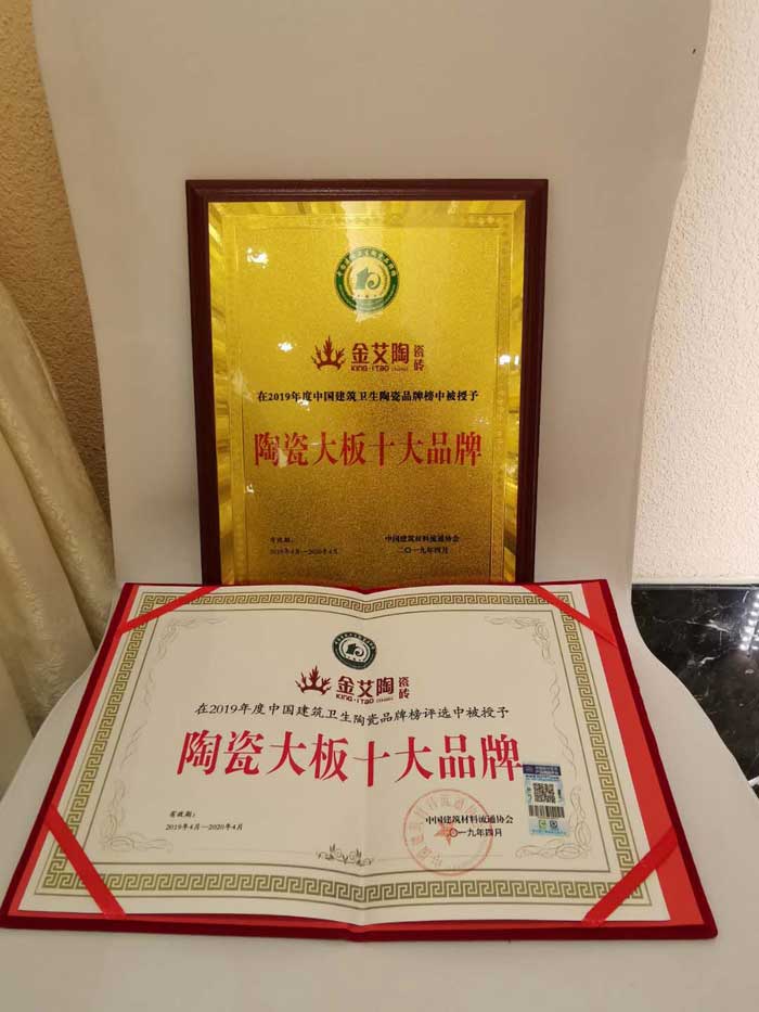 20190412160158173 888集团电子游戏(中国游)有限公司官网