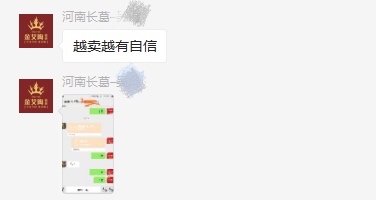 20190419142727767 888é›†å›¢ç”µåæ¸¸æˆ(ä¸å›½æ¸¸)有é™å…¬å¸å®˜ç½‘