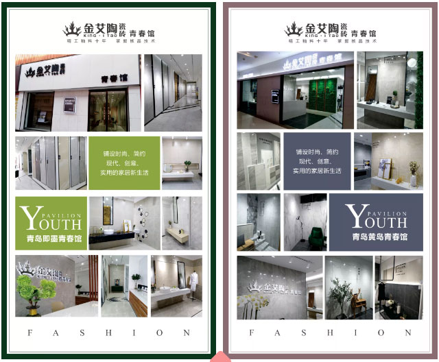 20190419142820162 888é›†å›¢ç”µåæ¸¸æˆ(ä¸å›½æ¸¸)有é™å…¬å¸å®˜ç½‘