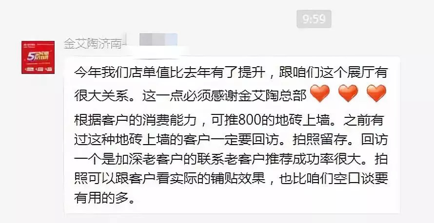 20190423100909667 888集团电子游戏(中国游)有限公司官网