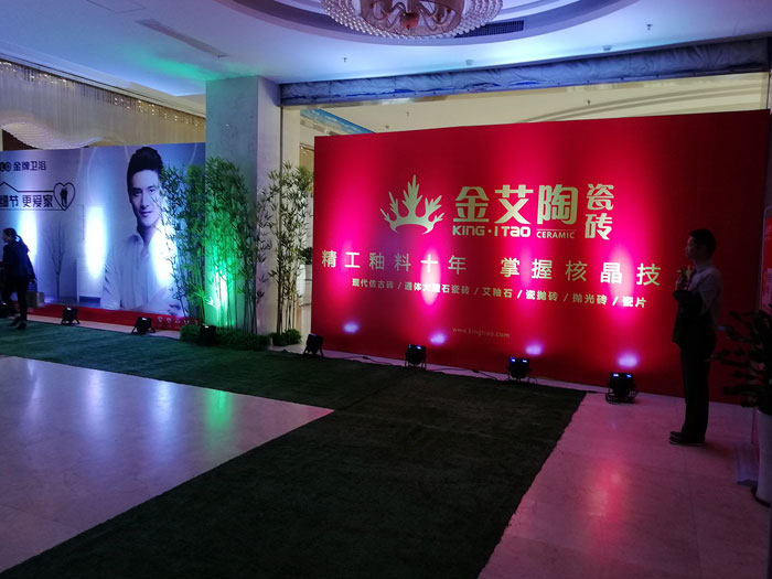 20190423100917930 888集团电子游戏(中国游)有限公司官网