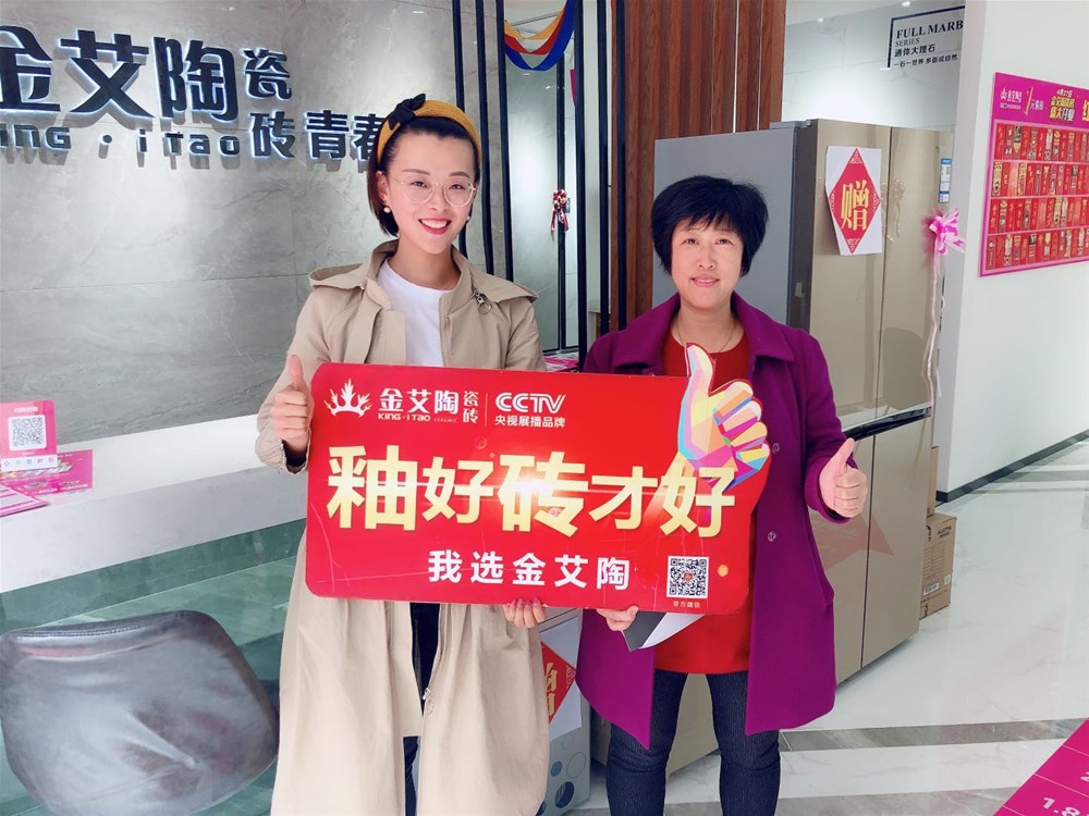 20190427170616881 888集团电子游戏(中国游)有限公司官网