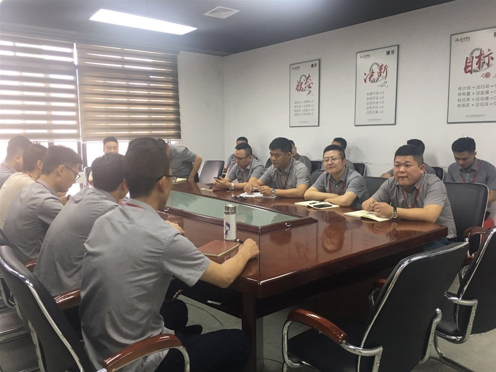 20190430164420173 888集团电子游戏(中国游)有限公司官网