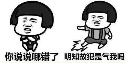 20190501090325774 888集团电子游戏(中国游)有限公司官网