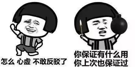 20190501090332843 888集团电子游戏(中国游)有限公司官网