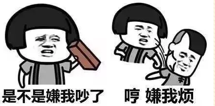 20190501090339560 888集团电子游戏(中国游)有限公司官网