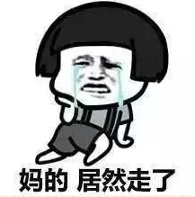 20190501090413930 888集团电子游戏(中国游)有限公司官网