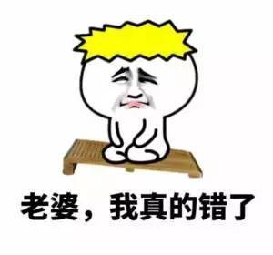 20190501090433302 888集团电子游戏(中国游)有限公司官网