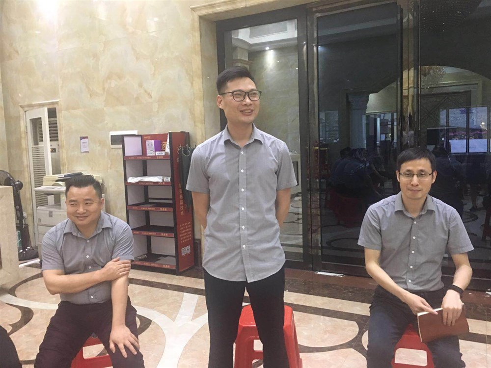 20190501090534078 888集团电子游戏(中国游)有限公司官网