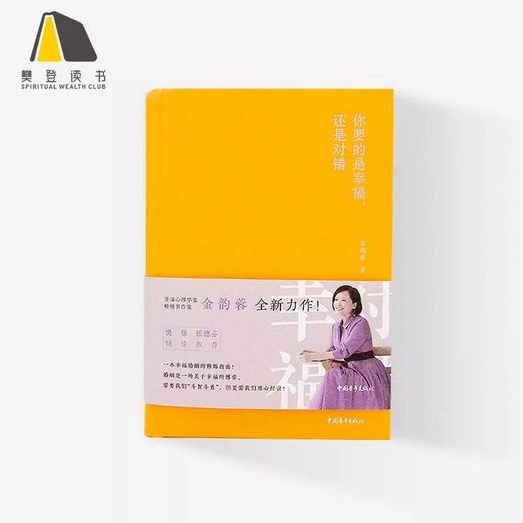 20190501090559686 888集团电子游戏(中国游)有限公司官网