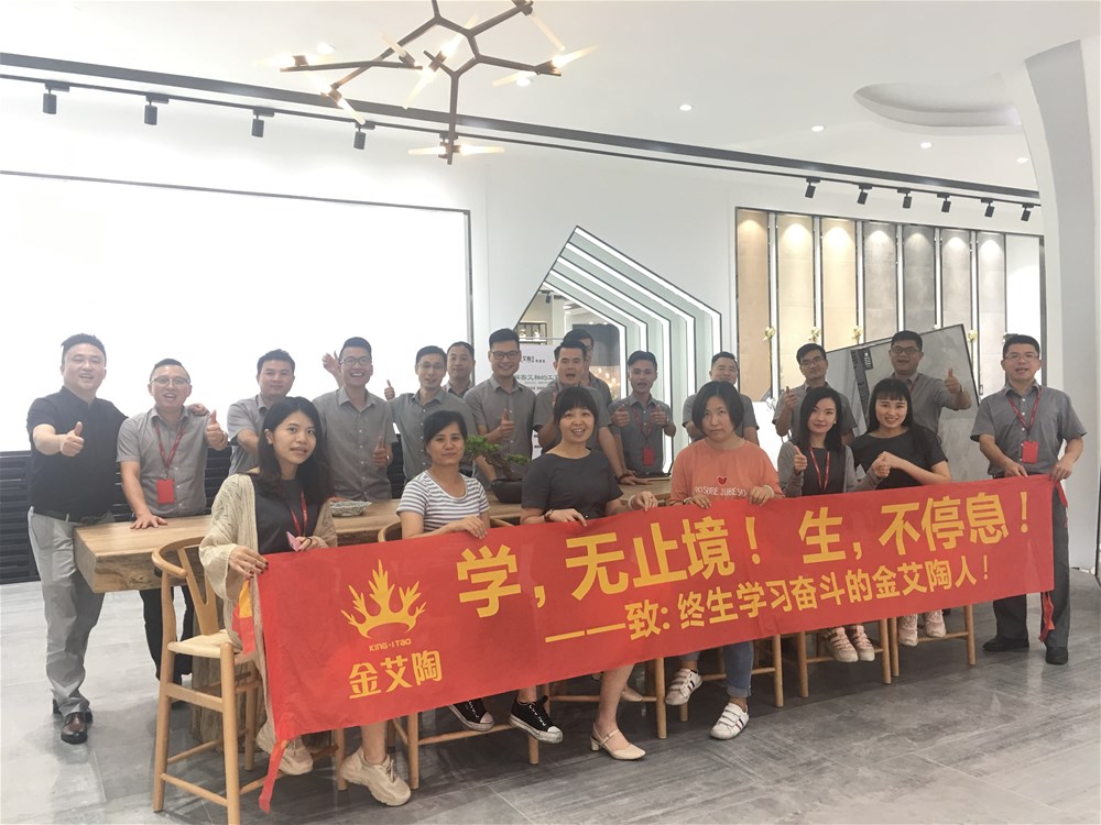 20190501090621364 888集团电子游戏(中国游)有限公司官网